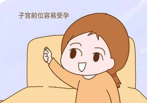 孕十周孕酮下降≠胎停，了解5個問題就不會再害怕